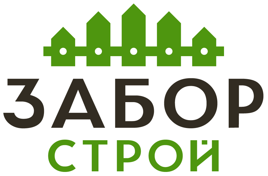 Заборы под ключ с установкой в Калашниково